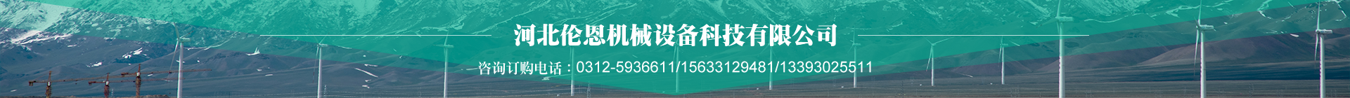  軸承加熱器廠(chǎng)家